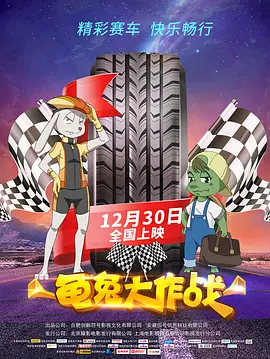 国产青青在线