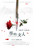 国产青青在线