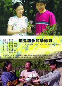 国产青青在线